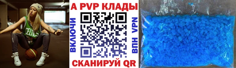 Купить закладку Марихуана  Мефедрон  КОКАИН  ГАШ  Камбарка