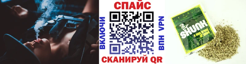 Бутират бутик  Купить закладки  Камбарка 