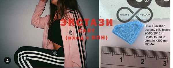бошки Дмитров