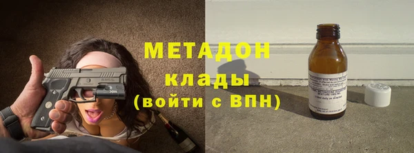 бошки Дмитров