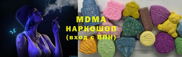 мдпв Дмитриев