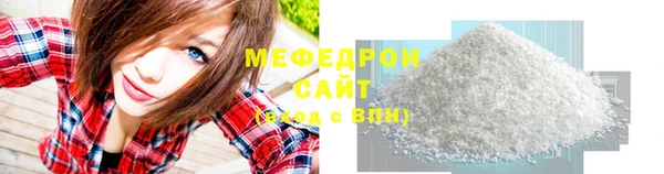 мдпв Дмитриев