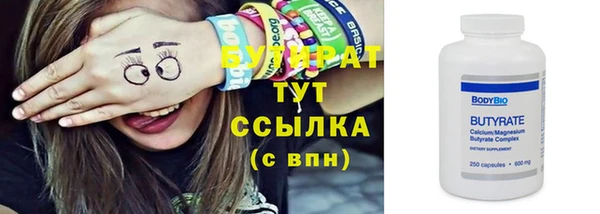 спиды Дмитровск