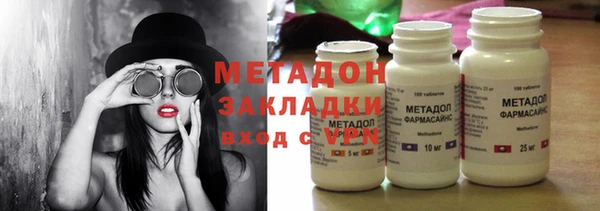 бошки Дмитров