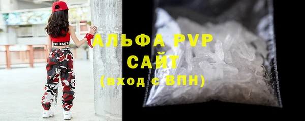 спиды Дмитровск