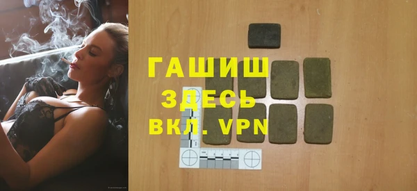 спиды Дмитровск