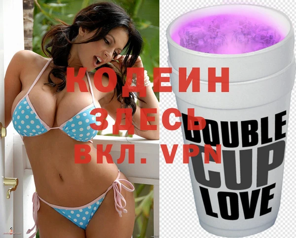 бошки Дмитров