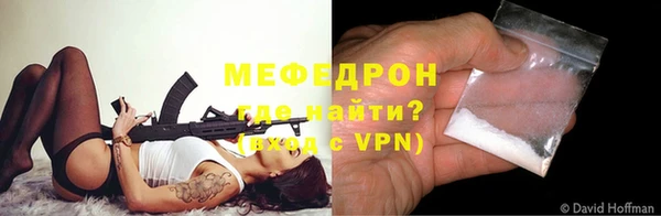 бошки Дмитров
