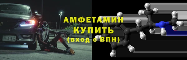 бошки Дмитров