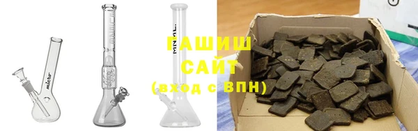 спиды Дмитровск