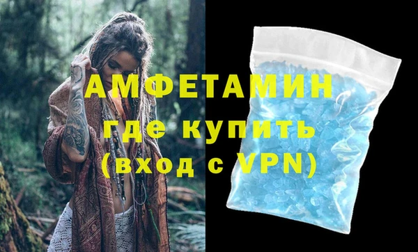 спиды Дмитровск