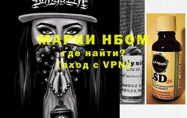спиды Дмитровск