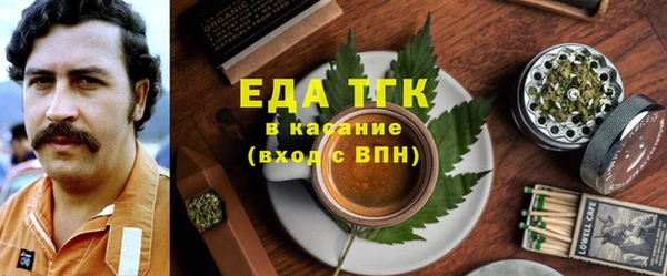 бошки Дмитров