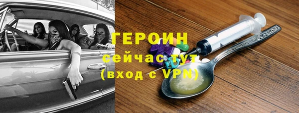 спиды Дмитровск
