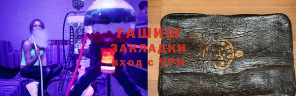 бошки Дмитров