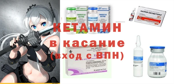 спиды Дмитровск