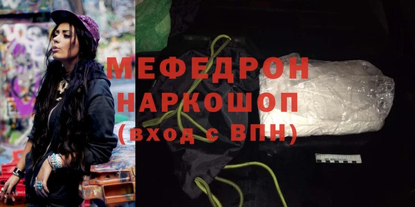 мдпв Дмитриев