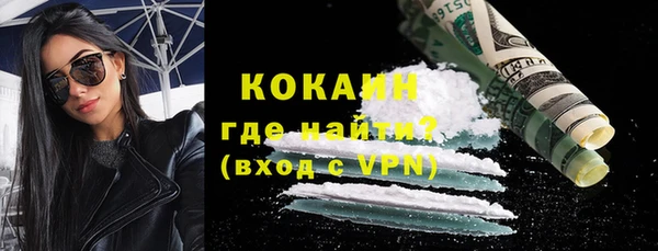 спиды Дмитровск