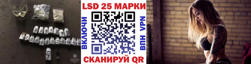 Купить закладки  Камбарка  ЛСД экстази кислота 