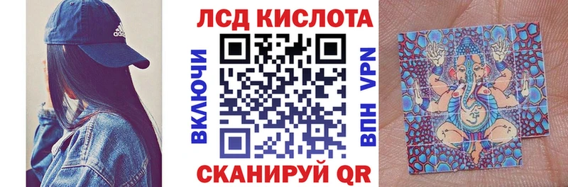 Купить закладки  Камбарка  Марки NBOMe 1,8мг 