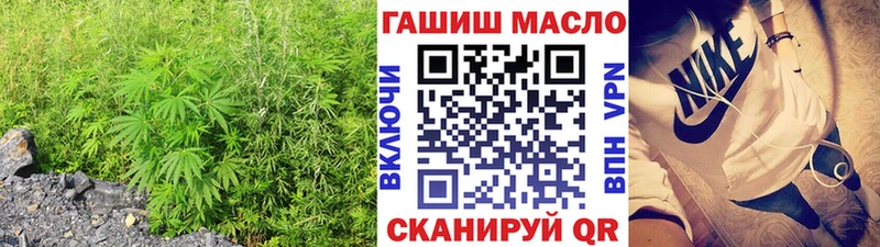 Купить где  Камбарка  ТГК THC oil 